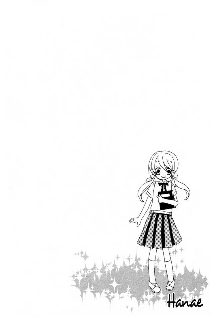 Innocent World Chapter 1 page 6 - Chapter 1 : Kiss