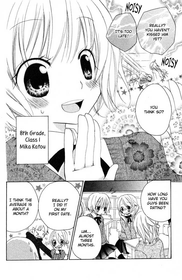 Innocent World Chapter 1 page 8 - Chapter 1 : Kiss
