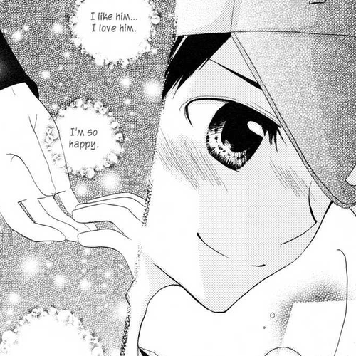 Innocent World Chapter 1 : Kiss cover
