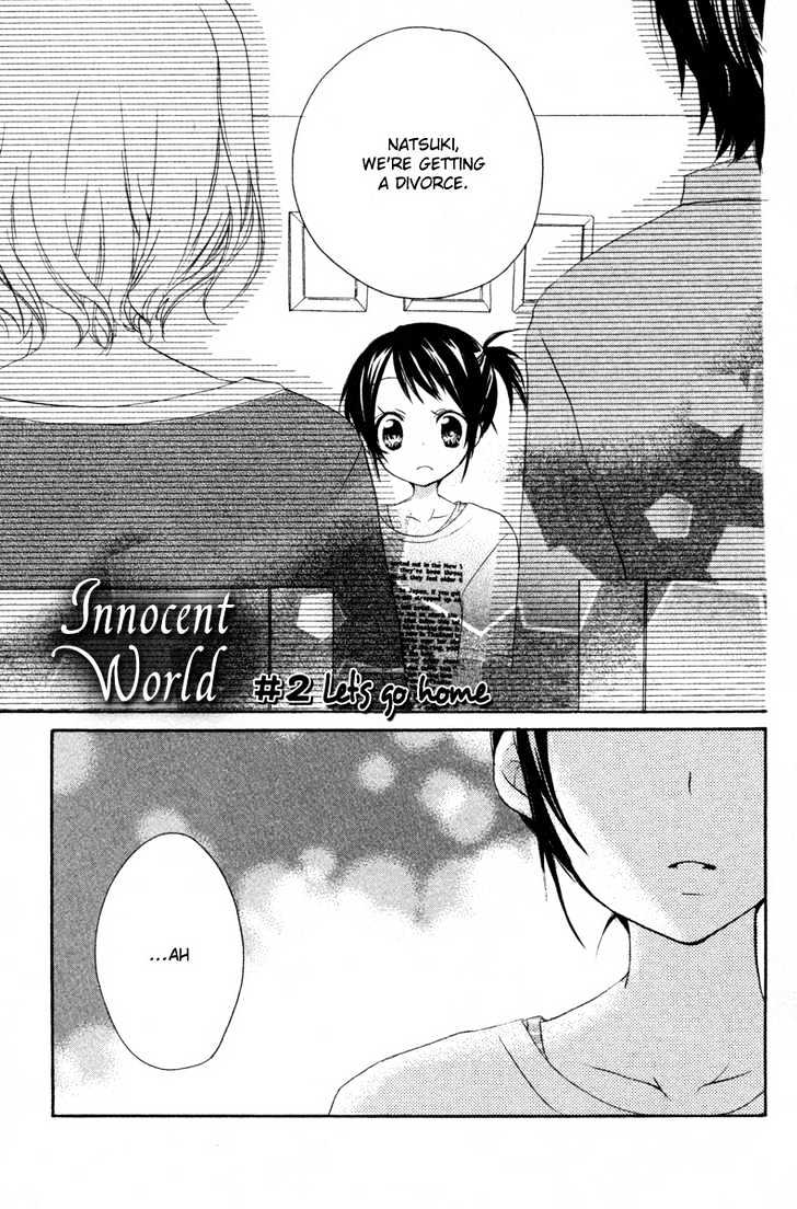 Innocent World Chapter 2 page 2 - Chapter 2 : Let's just go home