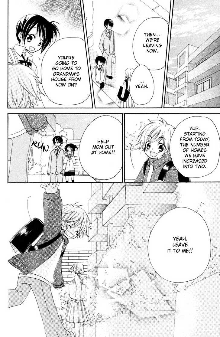 Innocent World Chapter 2 page 41 - Chapter 2 : Let's just go home