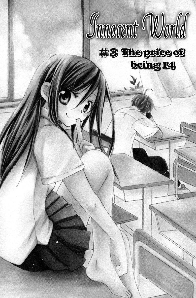 Innocent World Chapter 3 page 1 - Chapter 3 v2 : The Price of Being 14 Years Old