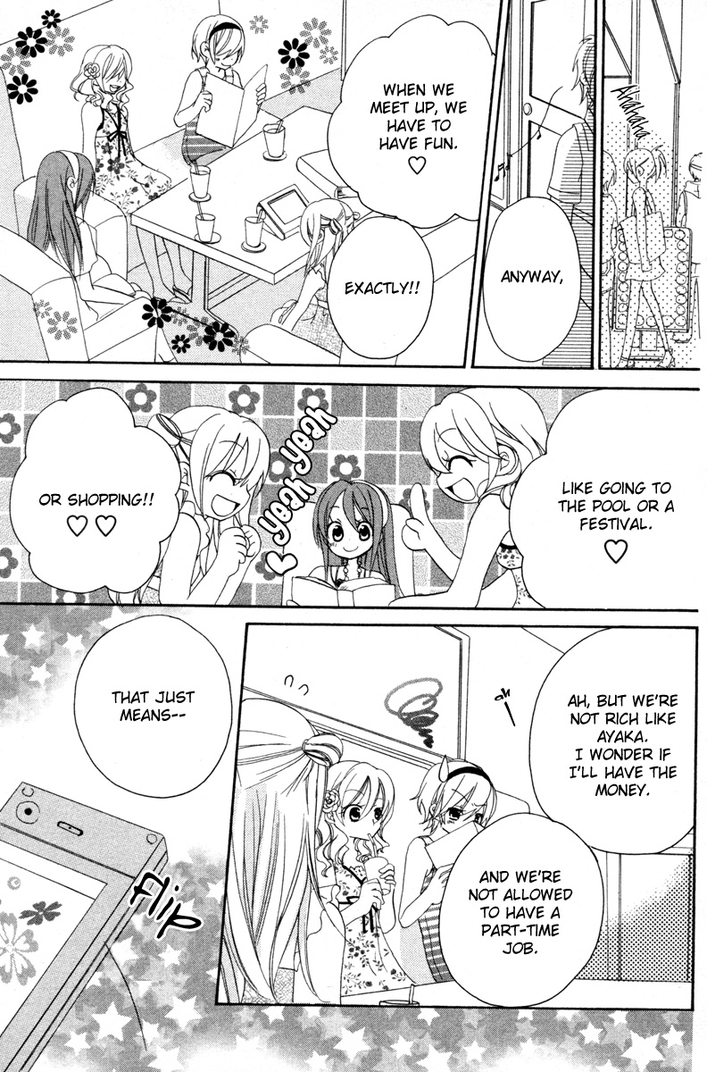 Innocent World Chapter 3 page 11 - Chapter 3 v2 : The Price of Being 14 Years Old