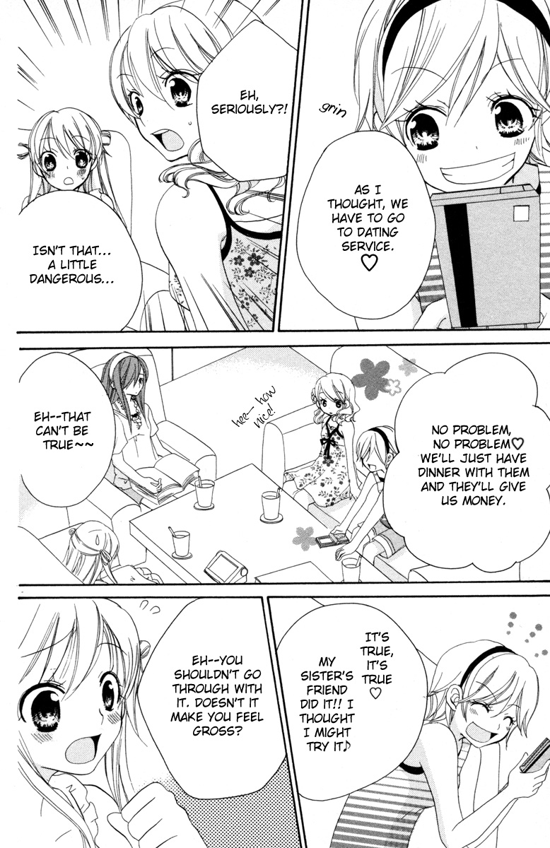 Innocent World Chapter 3 page 12 - Chapter 3 v2 : The Price of Being 14 Years Old