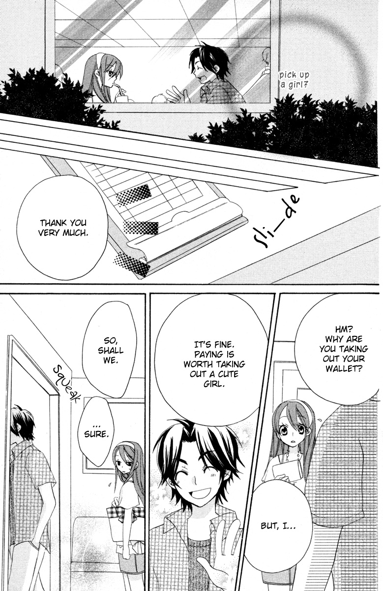 Innocent World Chapter 3 page 15 - Chapter 3 v2 : The Price of Being 14 Years Old