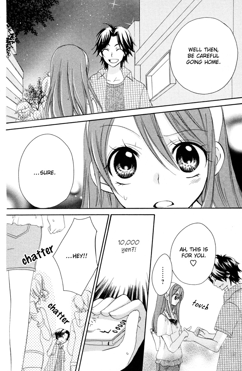 Innocent World Chapter 3 page 16 - Chapter 3 v2 : The Price of Being 14 Years Old
