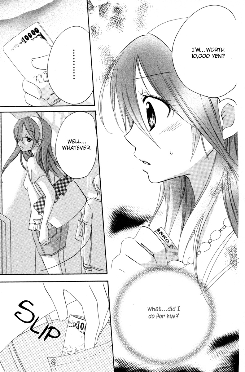 Innocent World Chapter 3 page 17 - Chapter 3 v2 : The Price of Being 14 Years Old