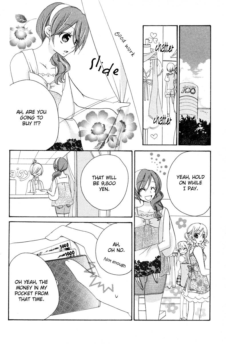 Innocent World Chapter 3 page 18 - Chapter 3 v2 : The Price of Being 14 Years Old