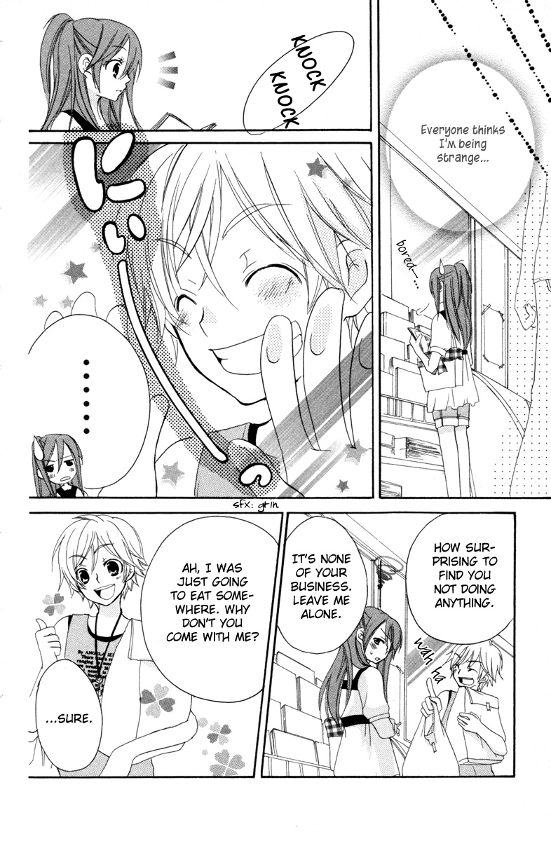 Innocent World Chapter 3 page 20 - Chapter 3 v2 : The Price of Being 14 Years Old