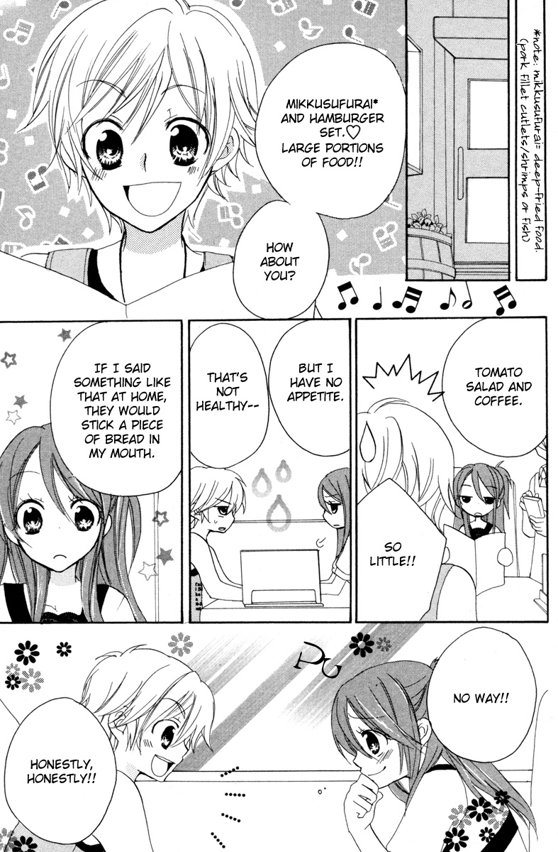 Innocent World Chapter 3 page 21 - Chapter 3 v2 : The Price of Being 14 Years Old
