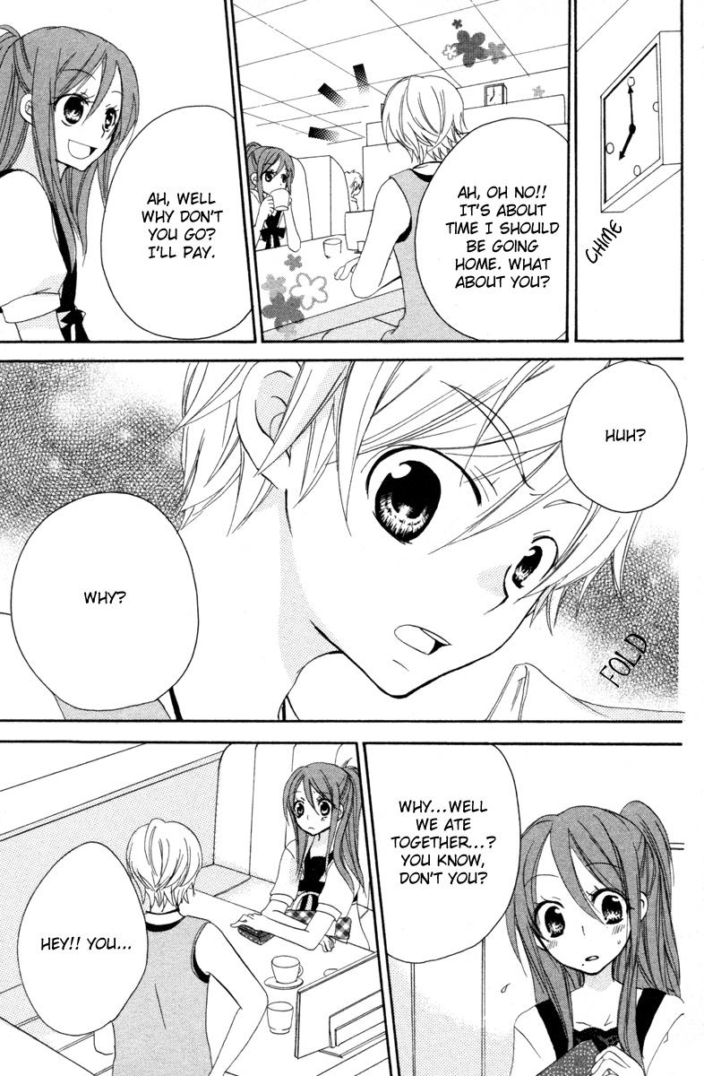 Innocent World Chapter 3 page 23 - Chapter 3 v2 : The Price of Being 14 Years Old