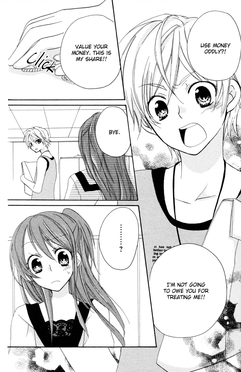 Innocent World Chapter 3 page 24 - Chapter 3 v2 : The Price of Being 14 Years Old
