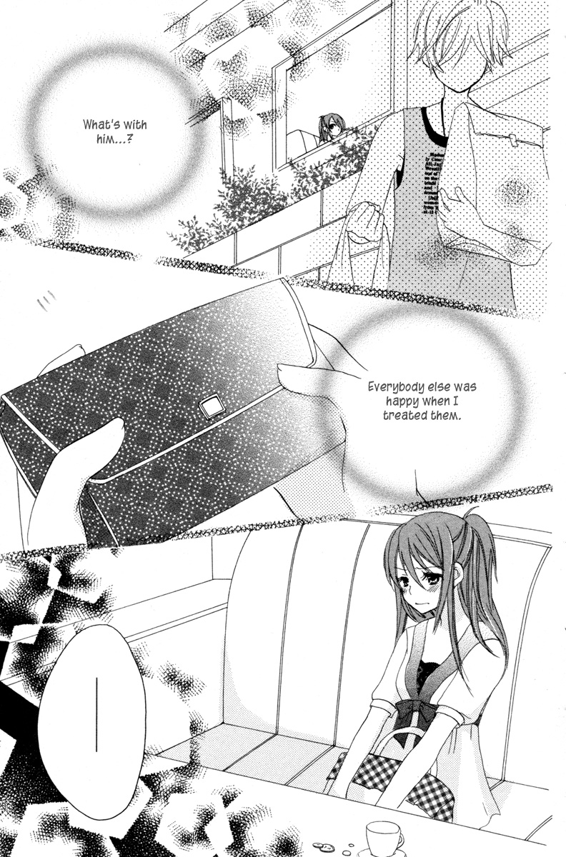 Innocent World Chapter 3 page 25 - Chapter 3 v2 : The Price of Being 14 Years Old