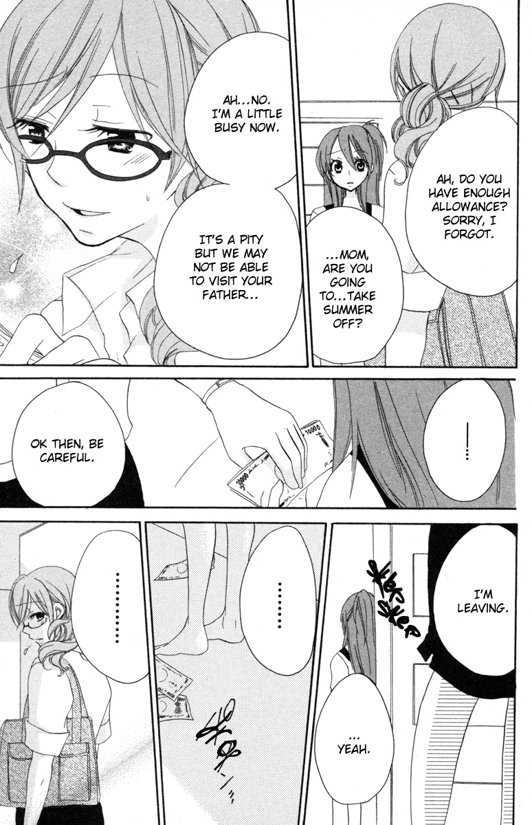 Innocent World Chapter 3 page 27 - Chapter 3 v2 : The Price of Being 14 Years Old