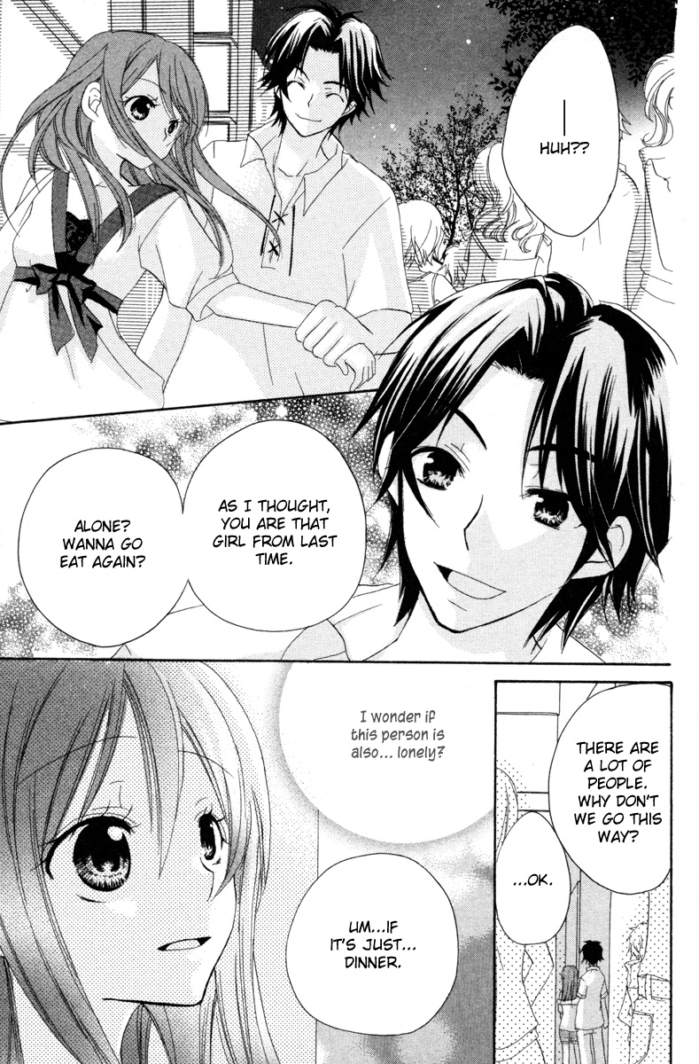 Innocent World Chapter 3 page 31 - Chapter 3 v2 : The Price of Being 14 Years Old