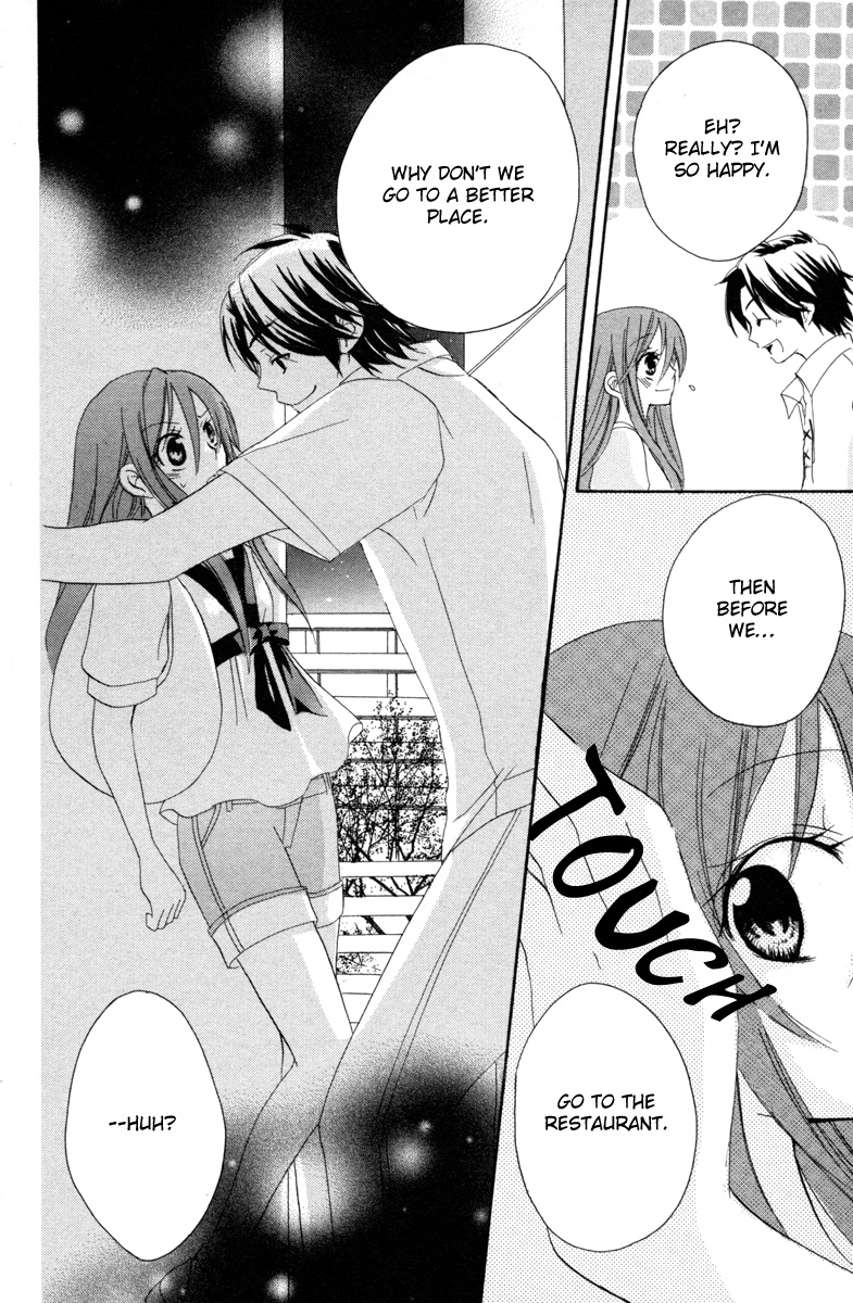 Innocent World Chapter 3 page 32 - Chapter 3 v2 : The Price of Being 14 Years Old