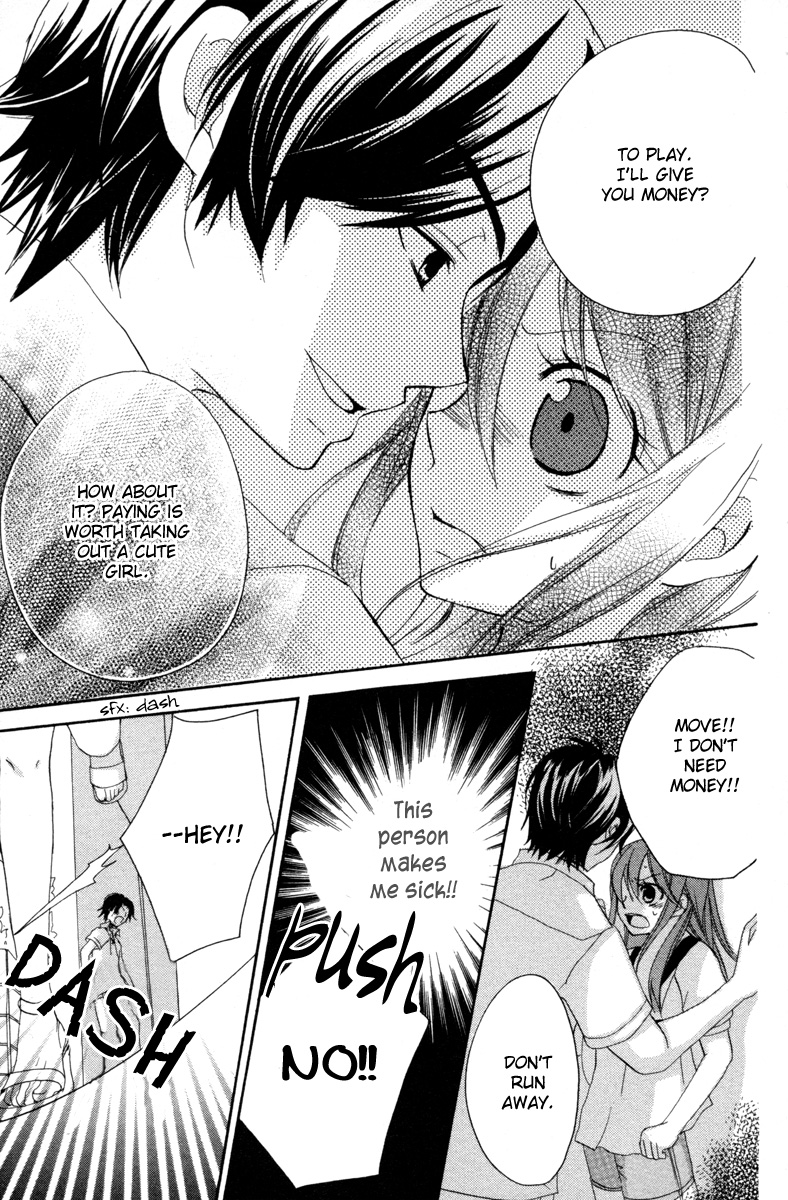 Innocent World Chapter 3 page 33 - Chapter 3 v2 : The Price of Being 14 Years Old