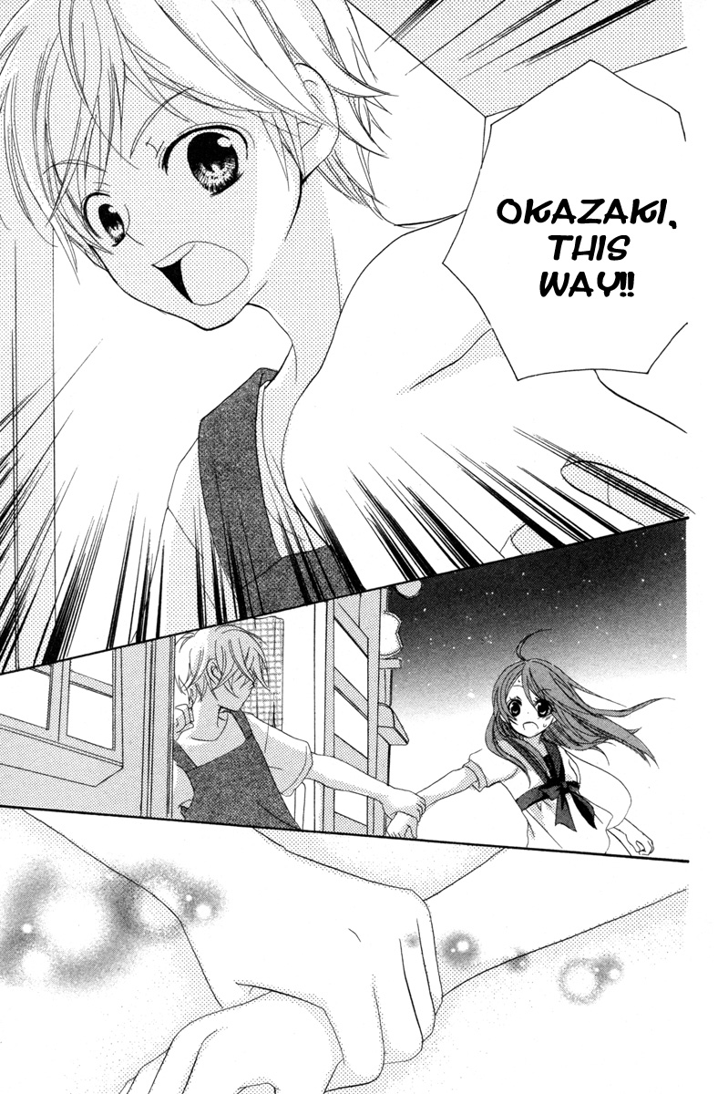 Innocent World Chapter 3 page 35 - Chapter 3 v2 : The Price of Being 14 Years Old