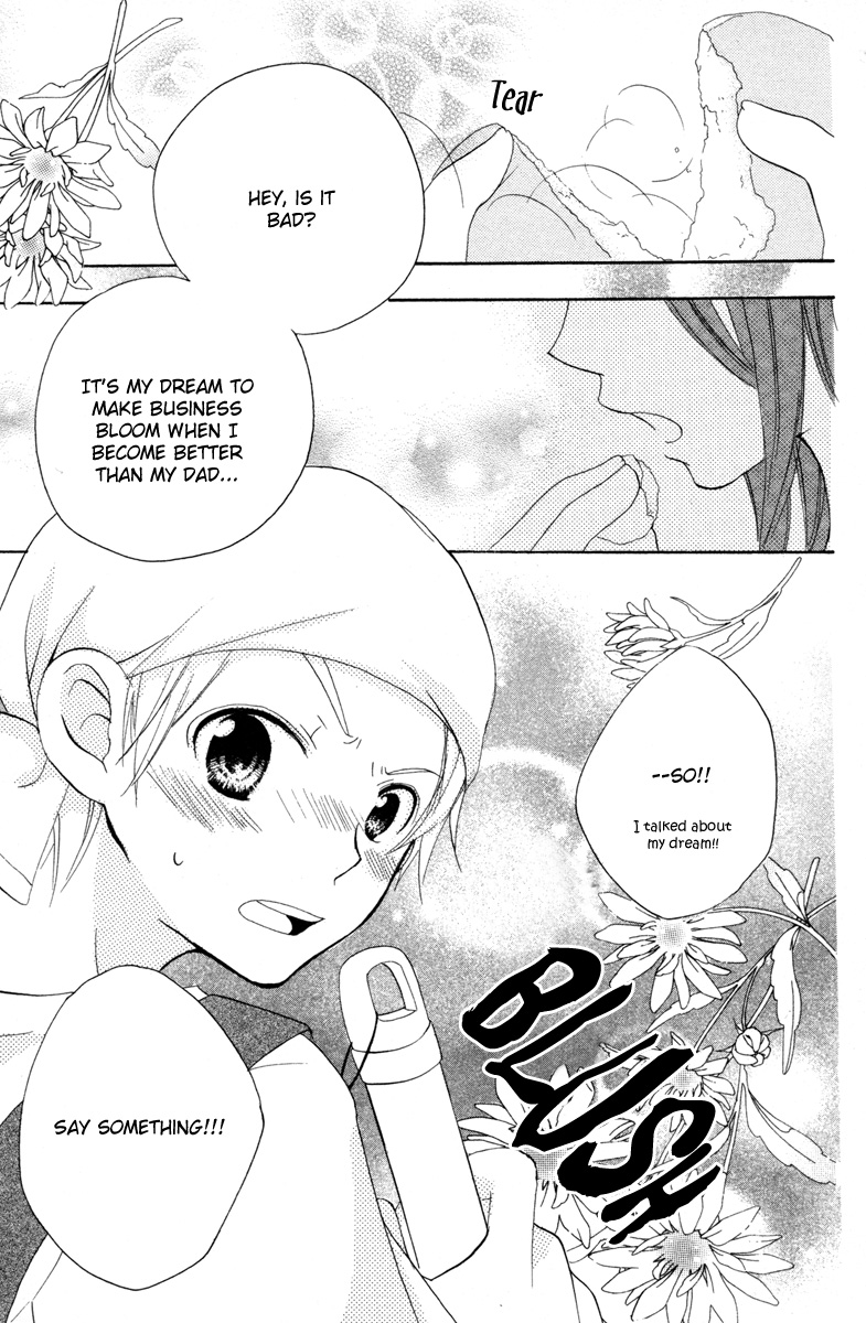 Innocent World Chapter 3 page 39 - Chapter 3 v2 : The Price of Being 14 Years Old