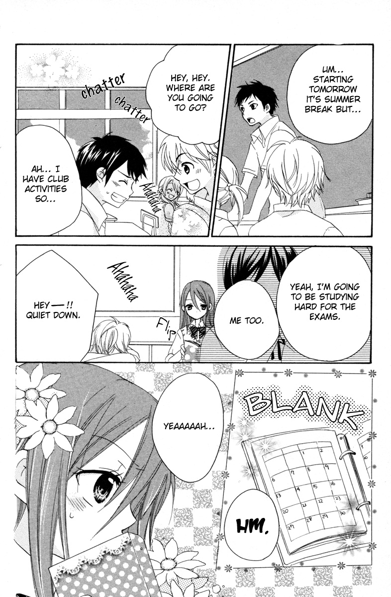 Innocent World Chapter 3 page 4 - Chapter 3 v2 : The Price of Being 14 Years Old