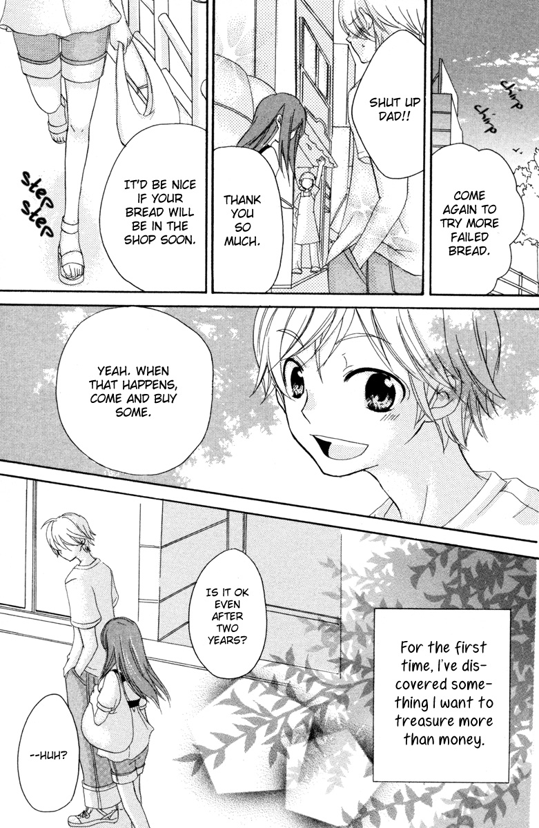 Innocent World Chapter 3 page 41 - Chapter 3 v2 : The Price of Being 14 Years Old