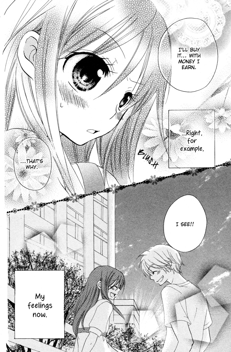 Innocent World Chapter 3 page 42 - Chapter 3 v2 : The Price of Being 14 Years Old