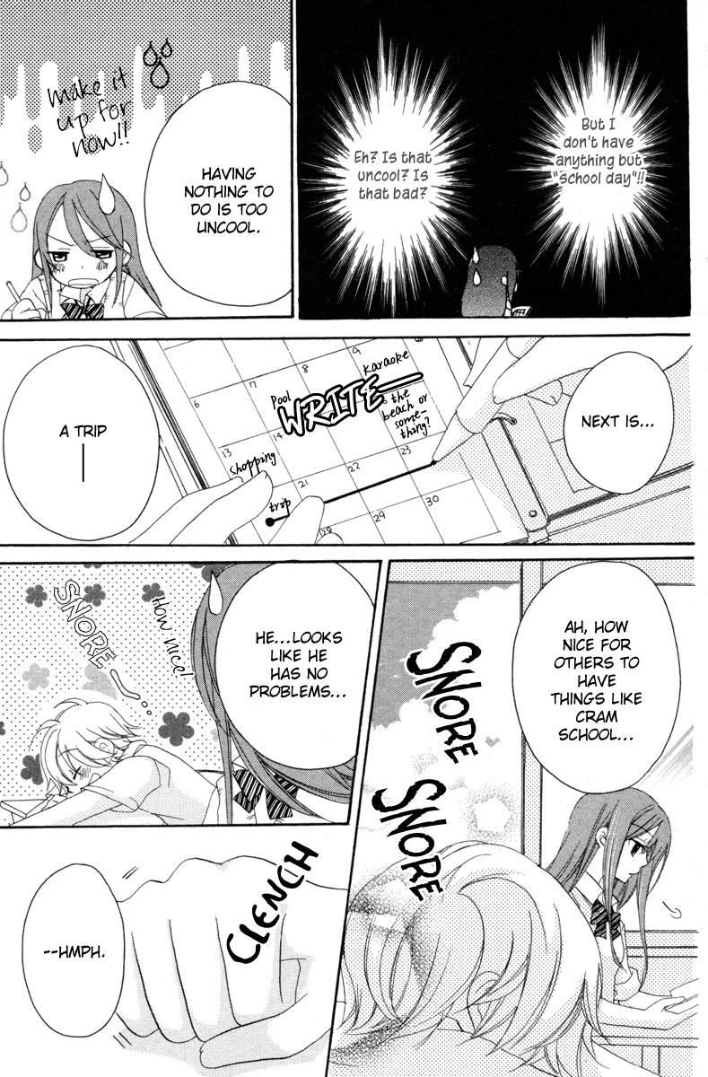Innocent World Chapter 3 page 5 - Chapter 3 v2 : The Price of Being 14 Years Old