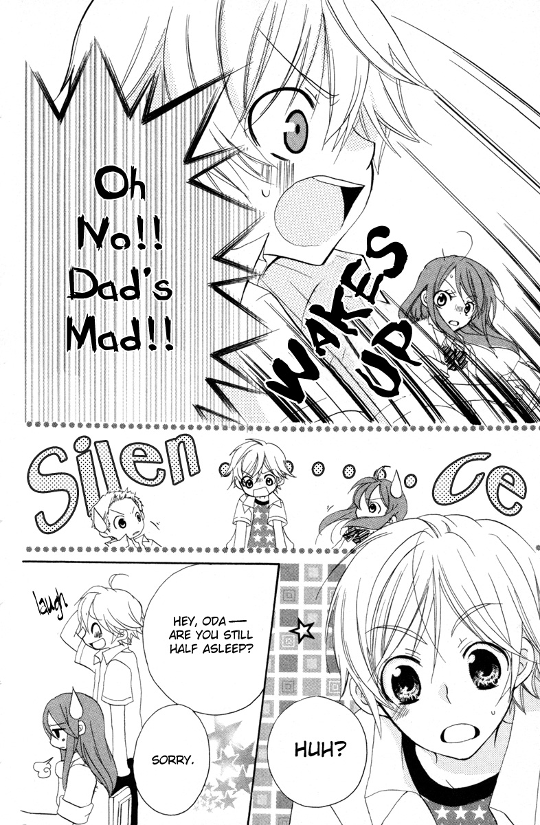 Innocent World Chapter 3 page 6 - Chapter 3 v2 : The Price of Being 14 Years Old