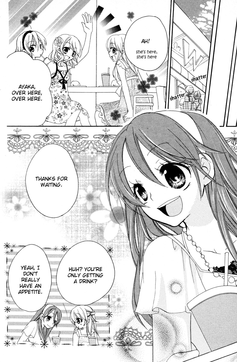 Innocent World Chapter 3 page 8 - Chapter 3 v2 : The Price of Being 14 Years Old