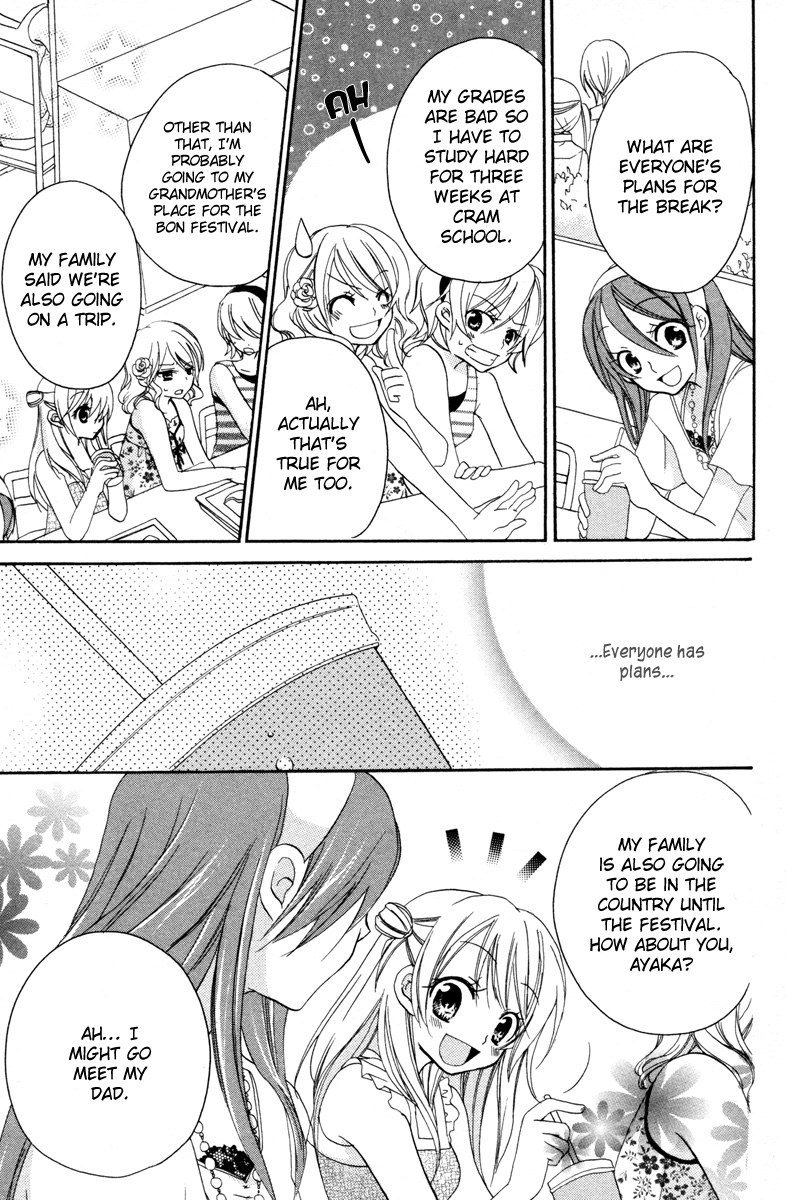 Innocent World Chapter 3 page 9 - Chapter 3 v2 : The Price of Being 14 Years Old