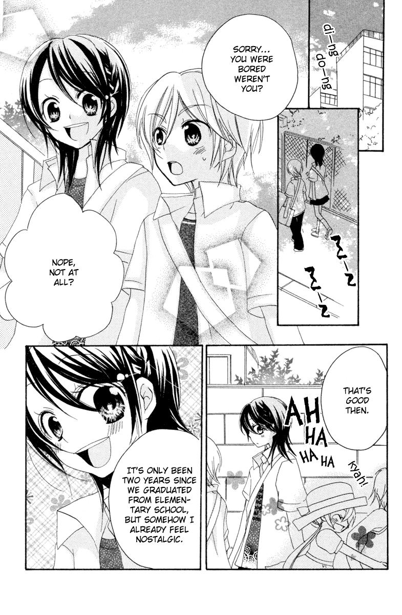 Innocent World Chapter 4 page 13 - Chapter 4 v2 : Pool Side [End]