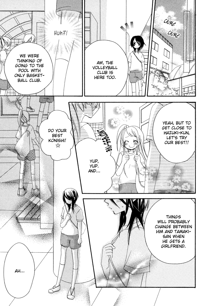 Innocent World Chapter 4 page 15 - Chapter 4 v2 : Pool Side [End]