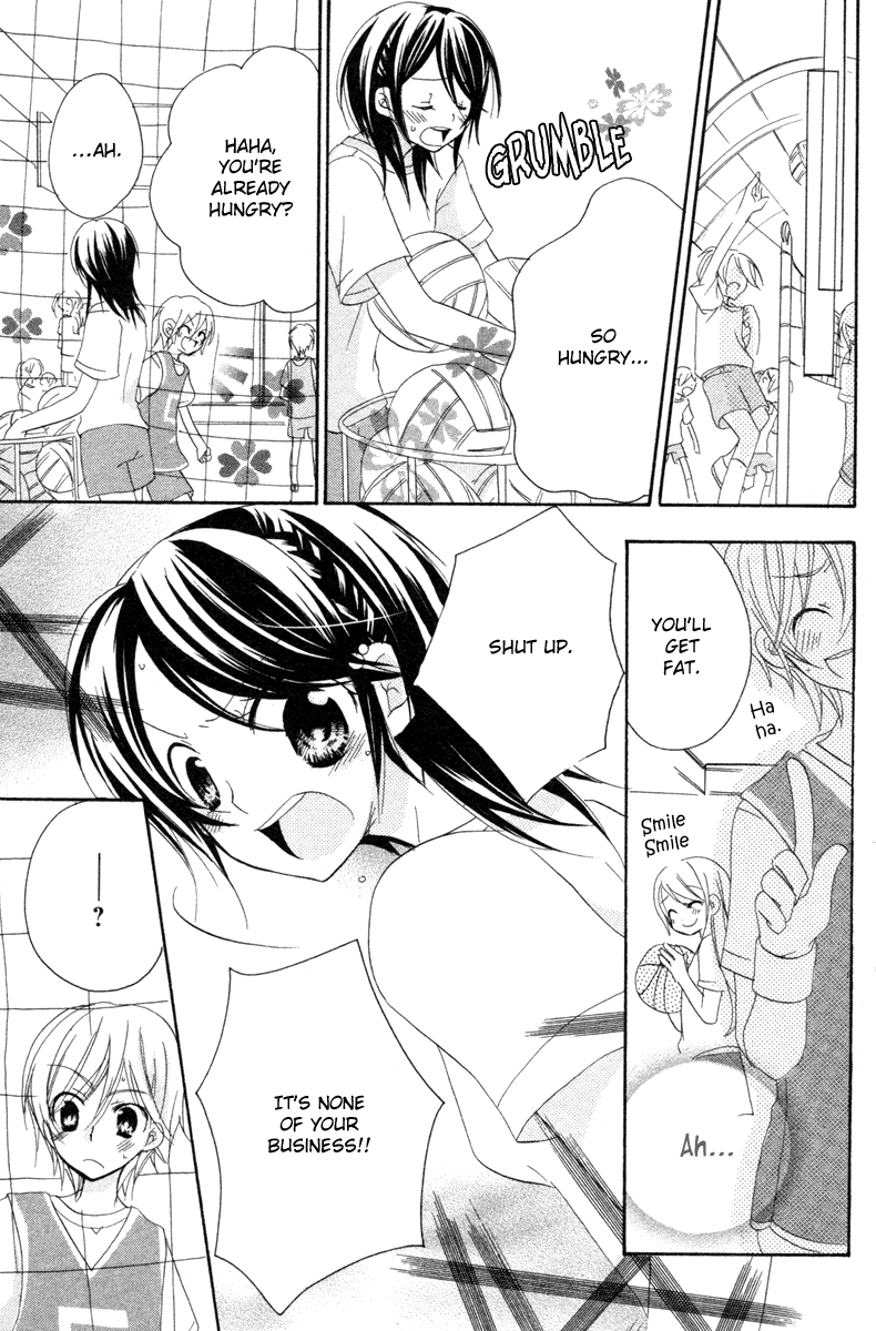 Innocent World Chapter 4 page 17 - Chapter 4 v2 : Pool Side [End]