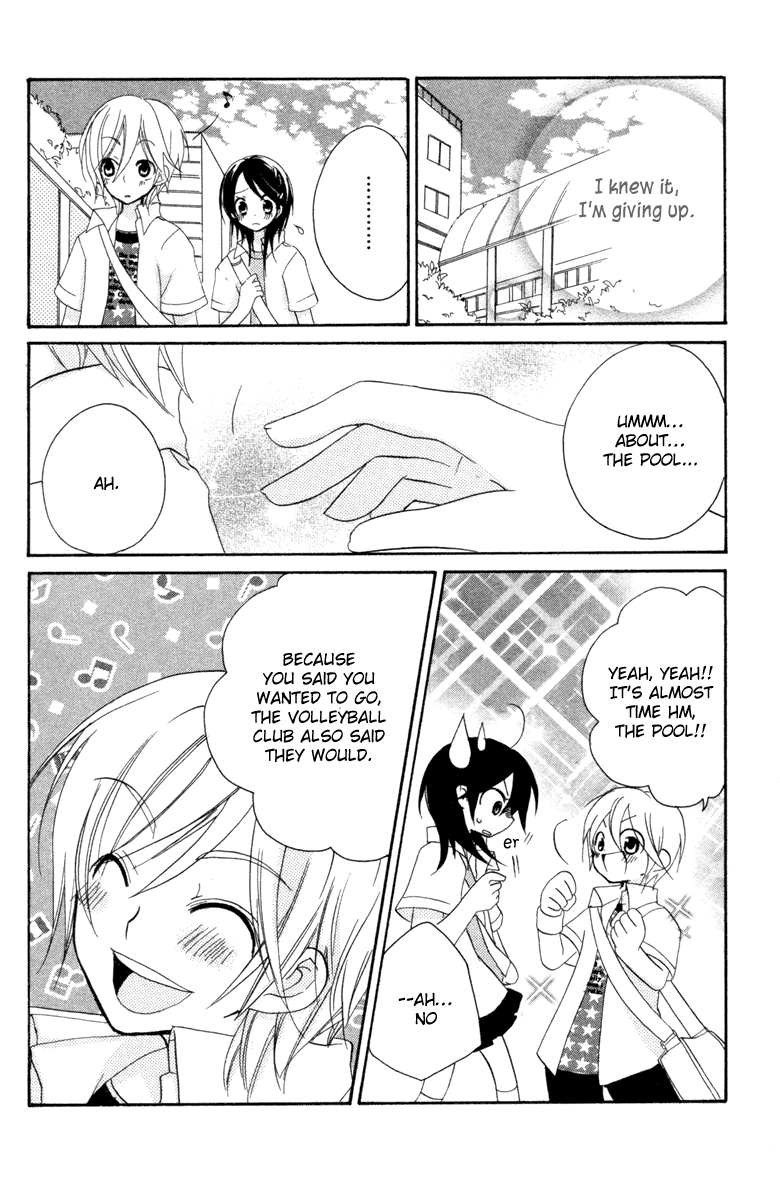 Innocent World Chapter 4 page 20 - Chapter 4 v2 : Pool Side [End]