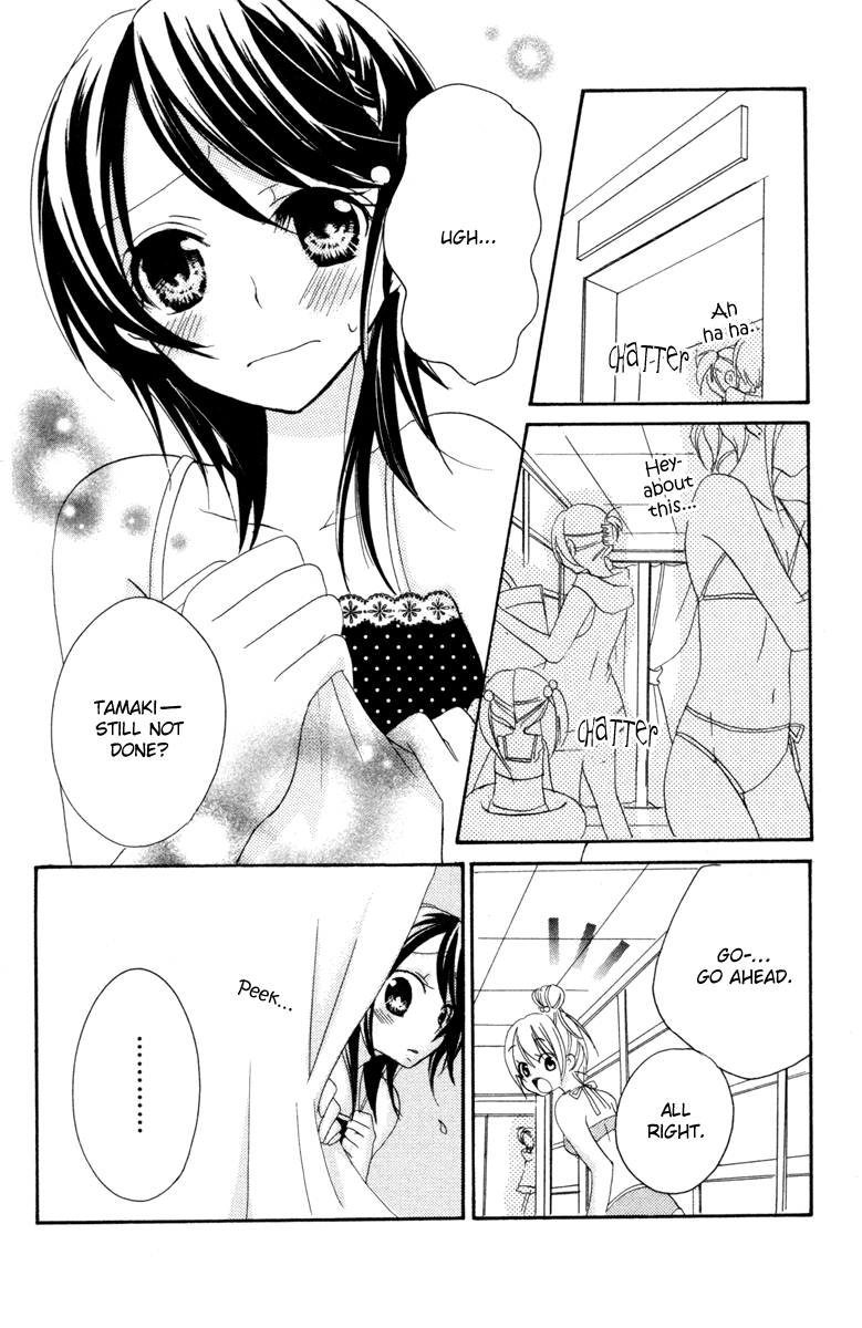 Innocent World Chapter 4 page 22 - Chapter 4 v2 : Pool Side [End]