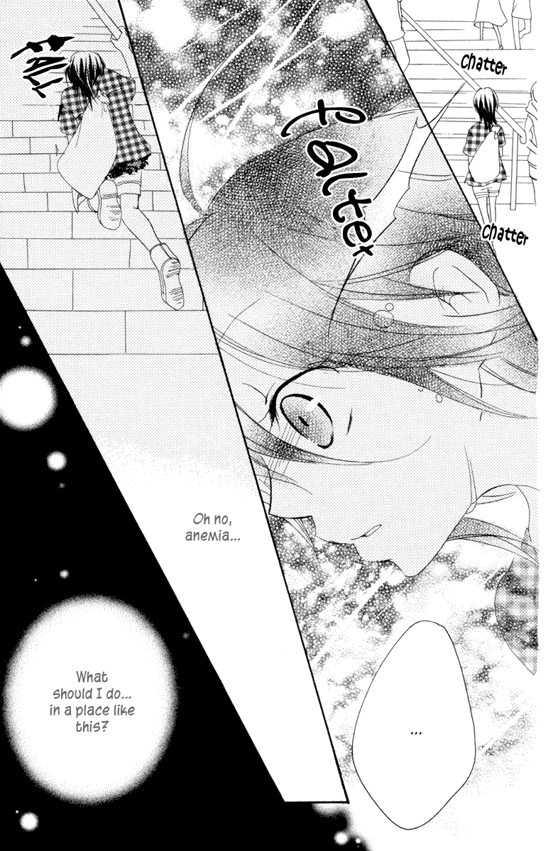 Innocent World Chapter 4 page 25 - Chapter 4 v2 : Pool Side [End]