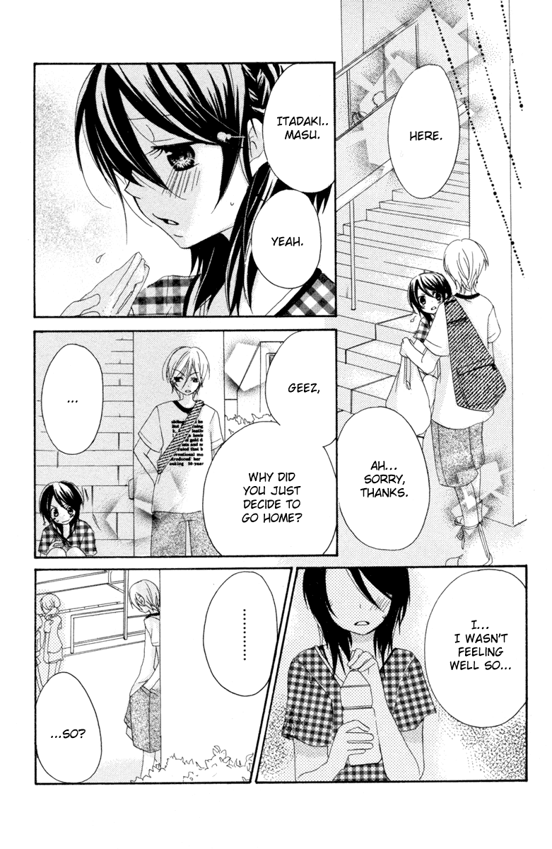 Innocent World Chapter 4 page 27 - Chapter 4 v2 : Pool Side [End]
