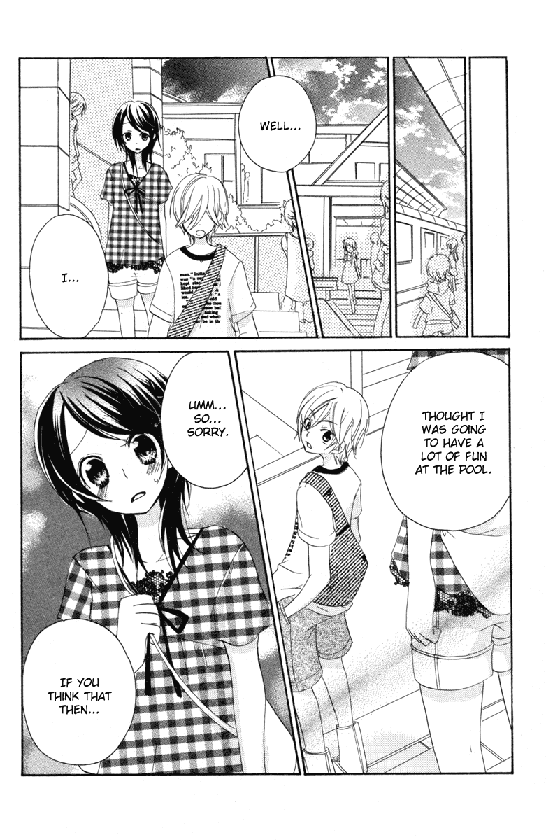 Innocent World Chapter 4 page 30 - Chapter 4 v2 : Pool Side [End]