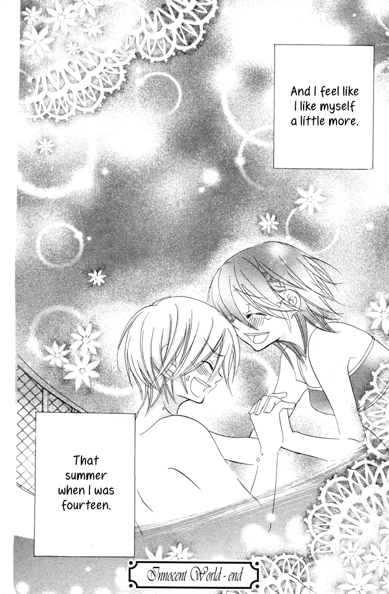 Innocent World Chapter 4 page 42 - Chapter 4 v2 : Pool Side [End]
