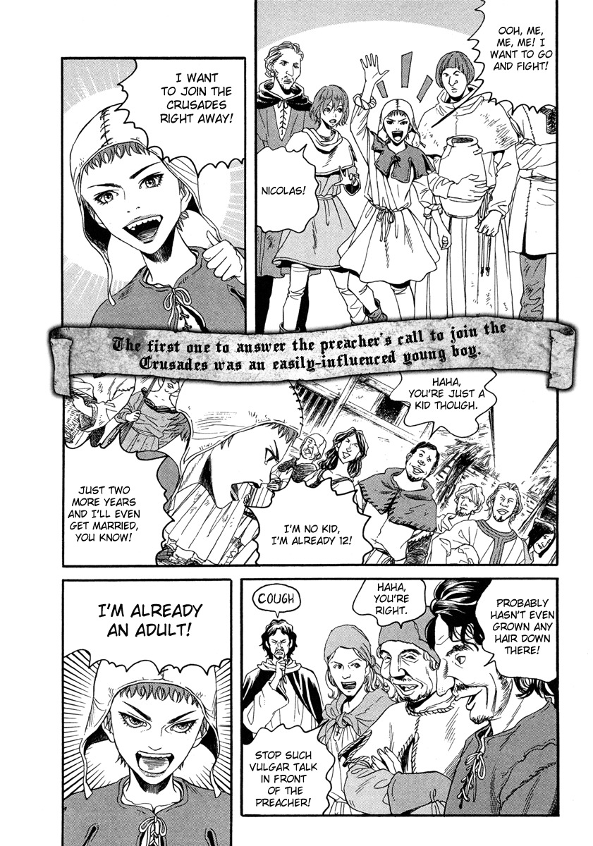 Innocents Shounen Juujigun Chapter 1 page 17 - Chapter 1: 1212