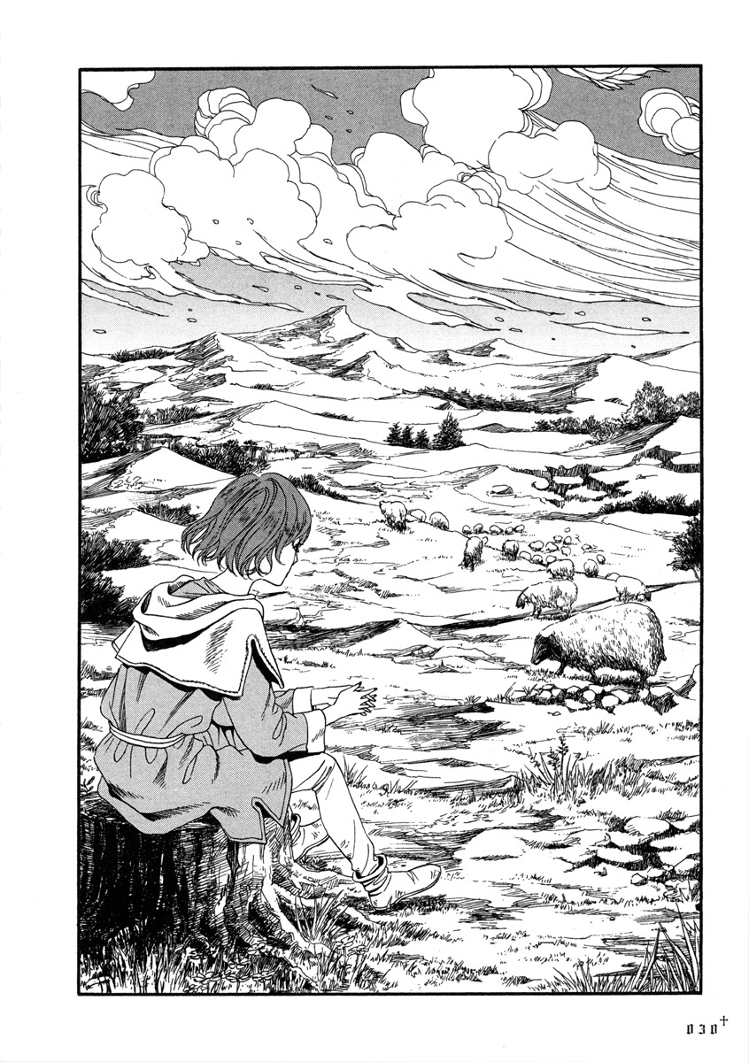 Innocents Shounen Juujigun Chapter 1 page 31 - Chapter 1: 1212