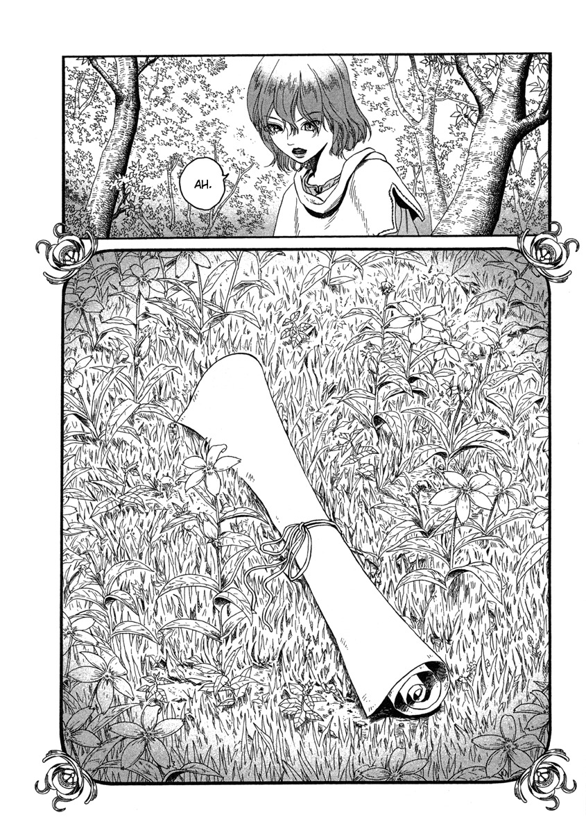 Innocents Shounen Juujigun Chapter 1 page 33 - Chapter 1: 1212