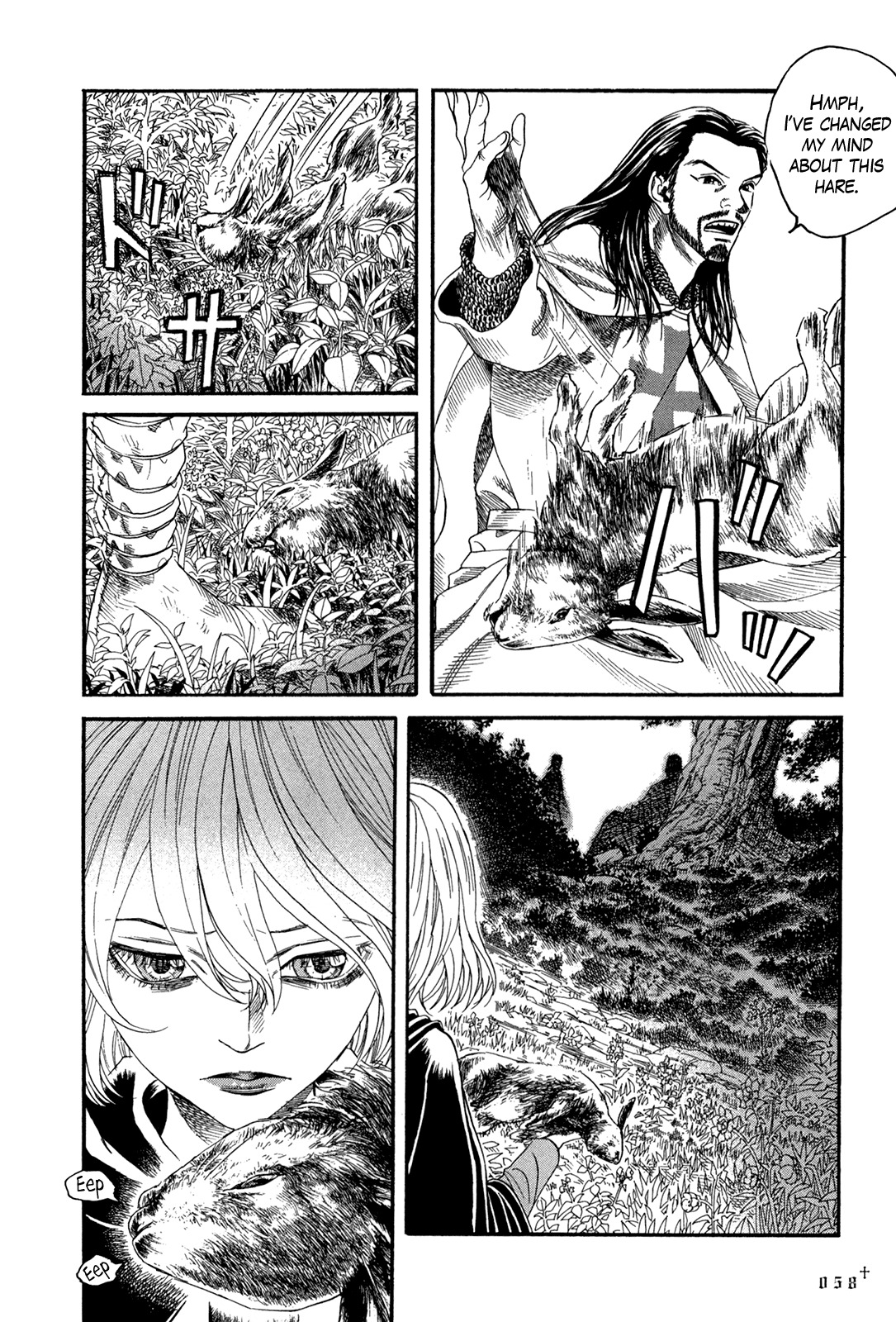 Innocents Shounen Juujigun Chapter 10 page 16 - Chapter 10: Contrived Miracles