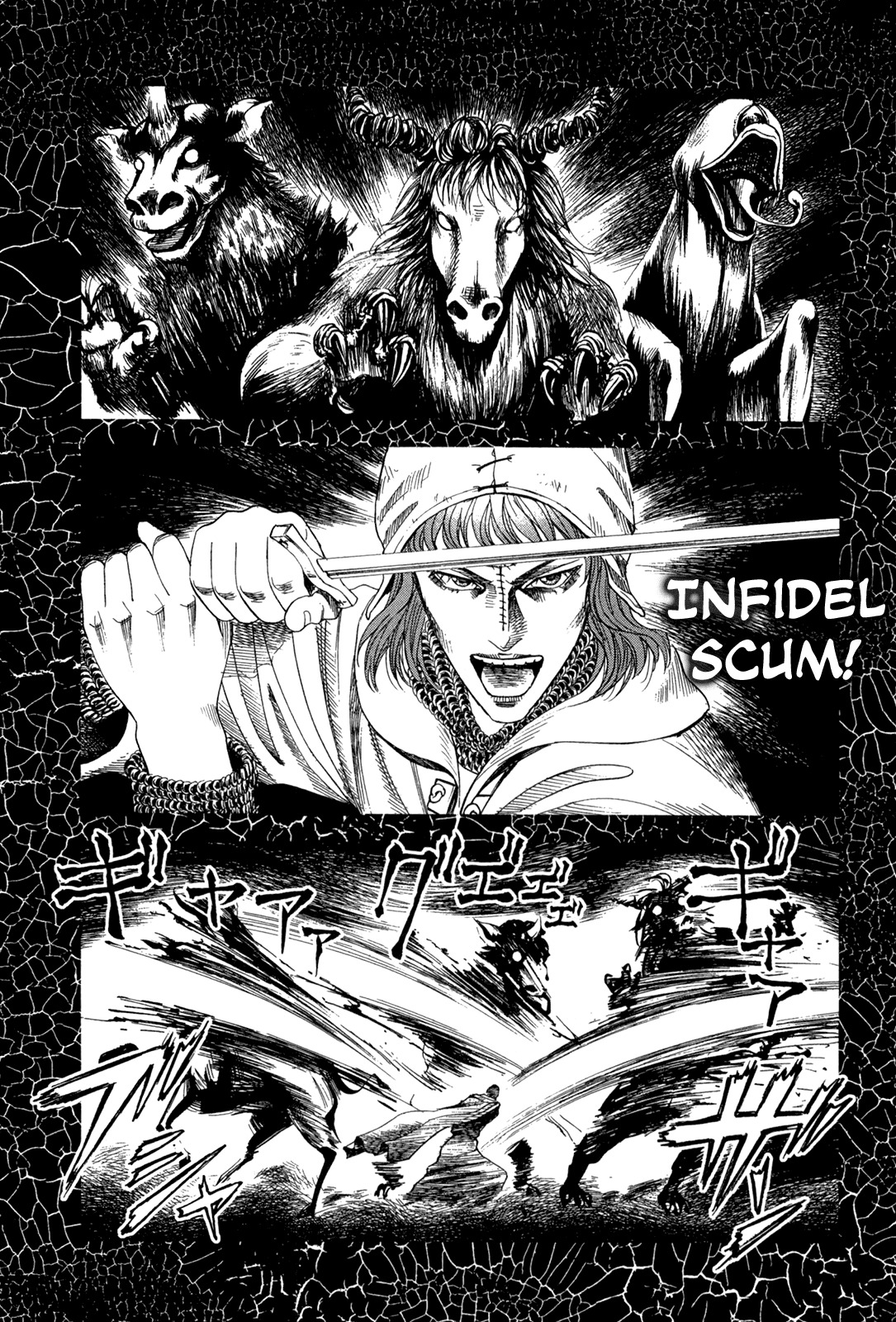 Innocents Shounen Juujigun Chapter 10 page 2 - Chapter 10: Contrived Miracles