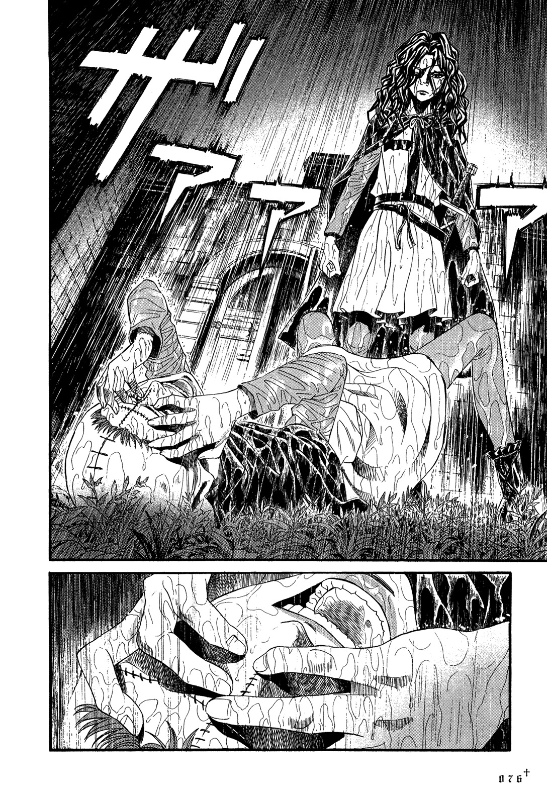 Innocents Shounen Juujigun Chapter 10 page 33 - Chapter 10: Contrived Miracles