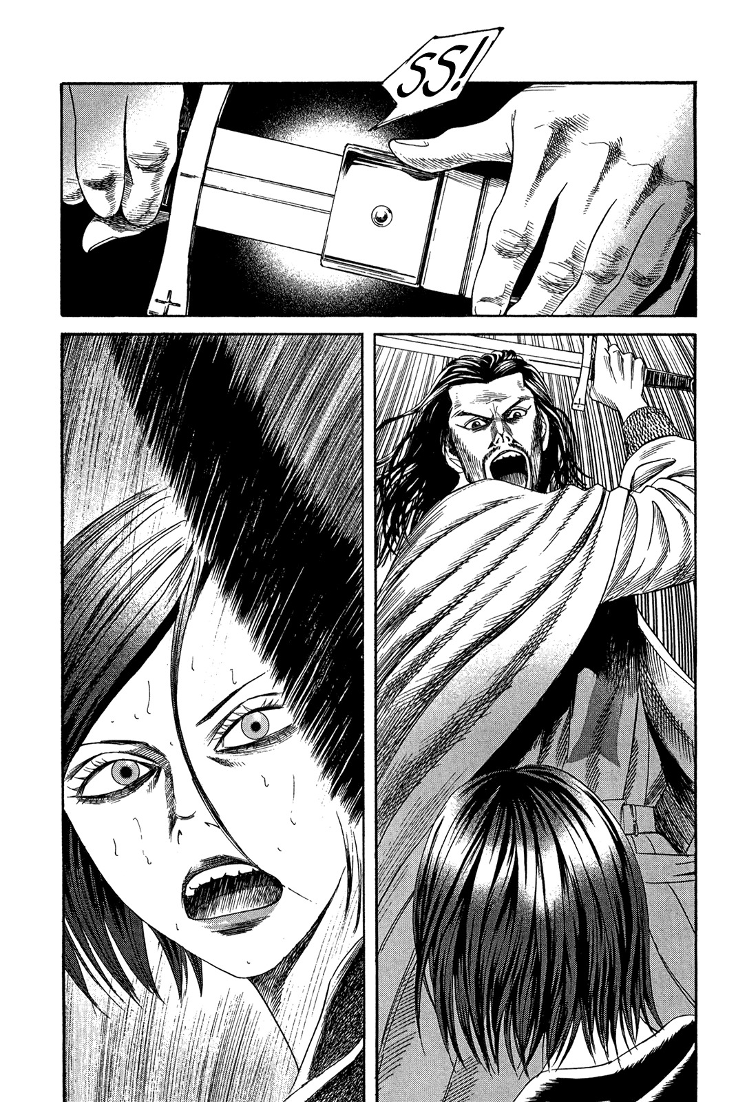 Innocents Shounen Juujigun Chapter 10 page 8 - Chapter 10: Contrived Miracles