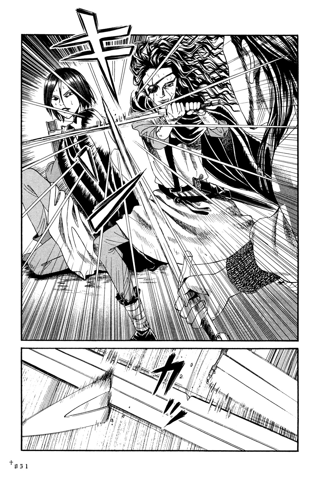 Innocents Shounen Juujigun Chapter 10 page 9 - Chapter 10: Contrived Miracles