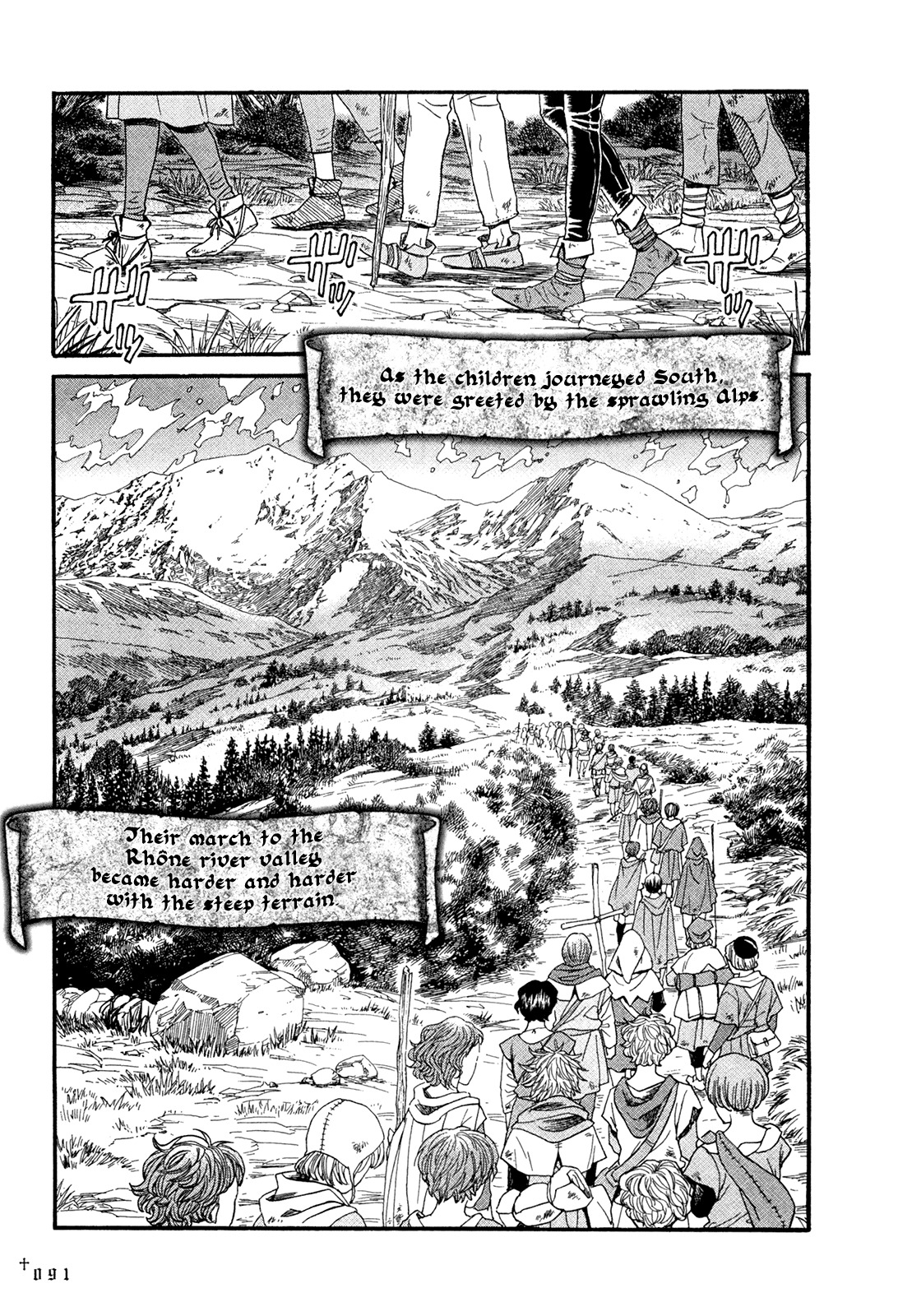 Innocents Shounen Juujigun Chapter 11 page 15 - Chapter 11: Parting with Hugo