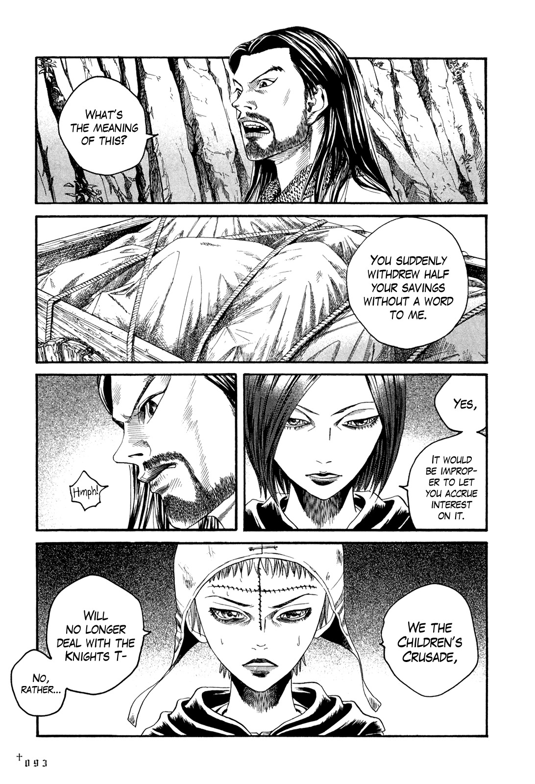 Innocents Shounen Juujigun Chapter 11 page 17 - Chapter 11: Parting with Hugo
