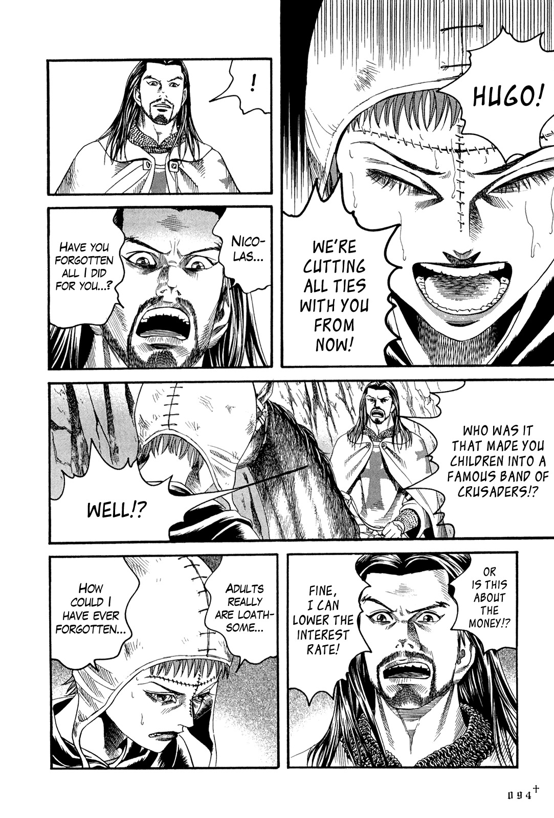 Innocents Shounen Juujigun Chapter 11 page 18 - Chapter 11: Parting with Hugo